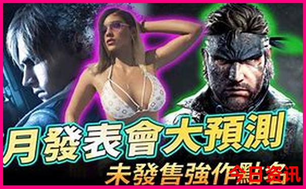 夏天适合孩子旅游的地方